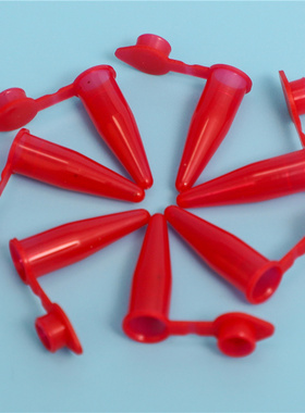 0.2ml红色离心管 彩色EP管 PCR管 样品管 平盖尖底 1000支/包