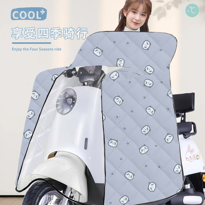 电动车挡风被四季通用双面防水防风罩电瓶车夏季加大加宽防晒遮阳