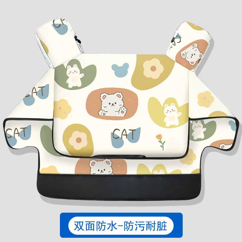 许愿双面防水加厚冬季挡风被
