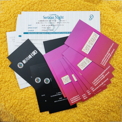 GirlsBandCryGBC刺团名片门票