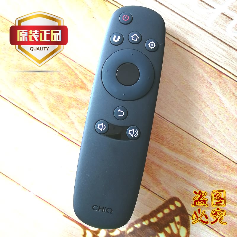 原装启客CHiQ长虹液晶电视机 RID800 遥控器32 43Q1F 50 55 58Q2F