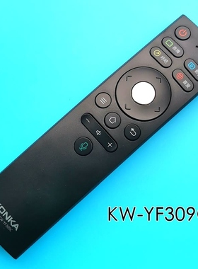 适用康佳电视机遥控器 LED75C1 原配