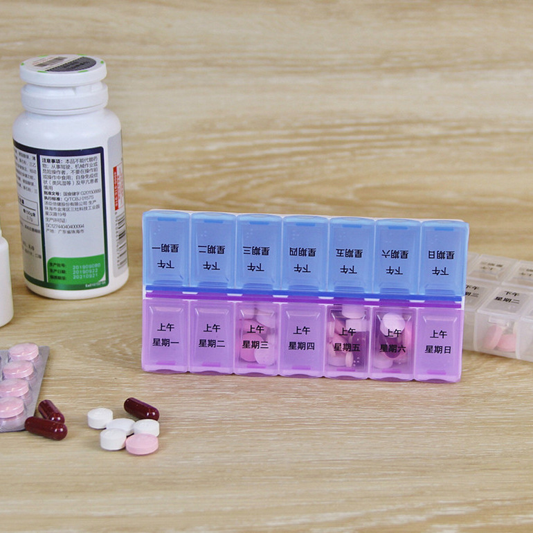 早晚2格小药盒一周14格7天大容量