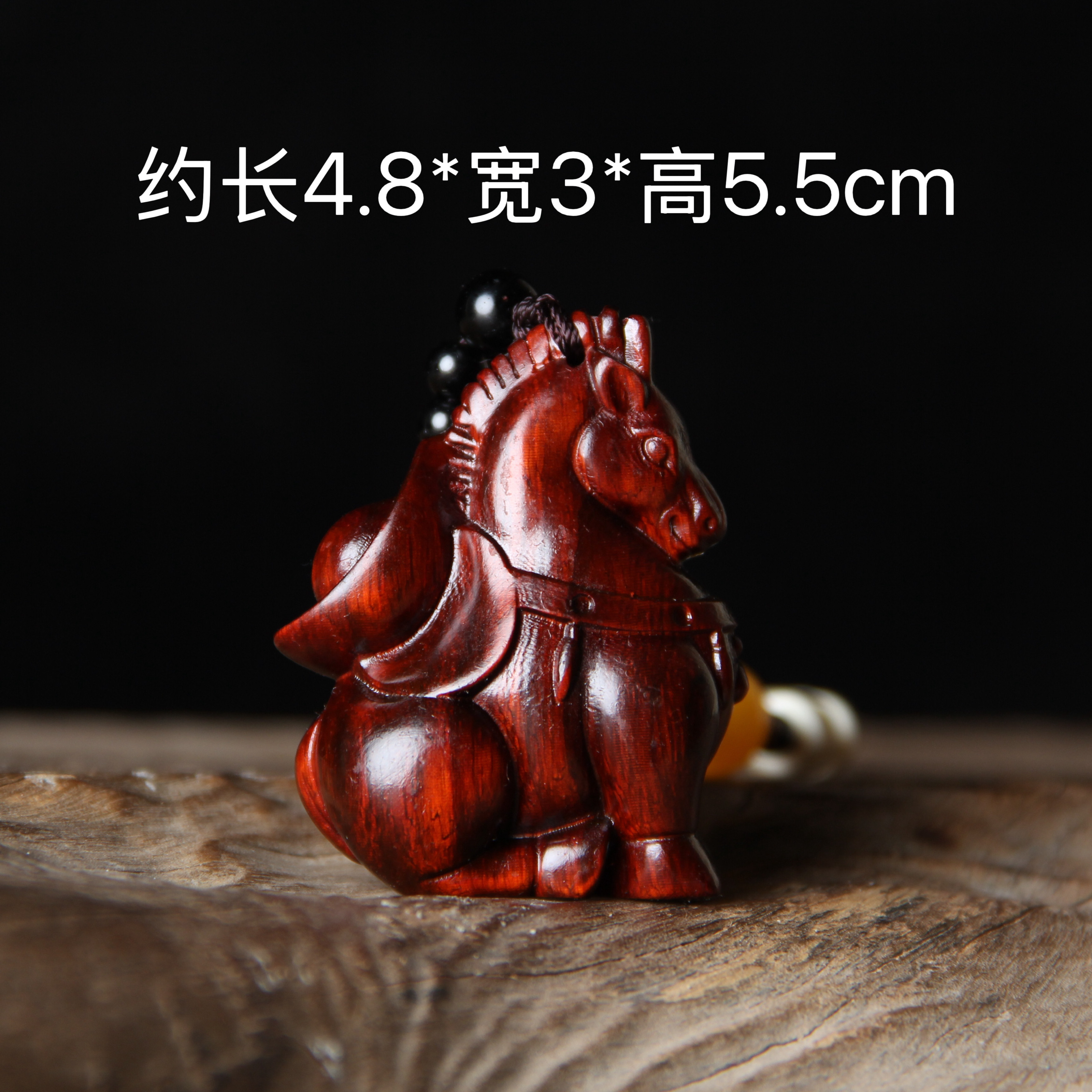 小叶紫檀木马上有钱元宝摇摇马手木雕