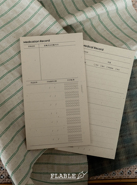 A6per A6s｜就诊记录 医疗记录 就诊手帐 功能手帐内页特种纸手帐