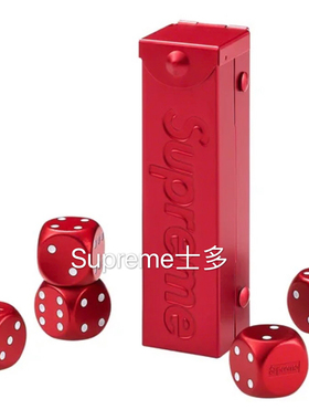 [现货]SS21 Supreme Aluminum Dice Set 铝制骰子套装 5颗连盒