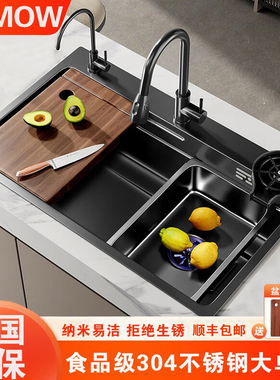 厨房水槽大单槽家用洗菜盆加厚SUS304不锈钢洗碗槽台下洗菜池水池