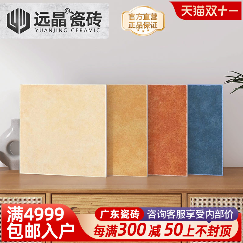 远晶 400x400美式复古田园风瓷砖阳台地砖厨卫墙砖油画仿古砖哑光