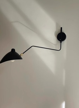 壁灯法国设计师Serge Mouille One Arm Wall Lamp灯饰北欧床头灯