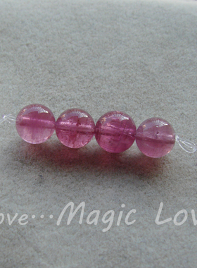 【Magic Love】天然通透艳丽桃粉色碧玺◎7.2mm圆珠四颗一组特价