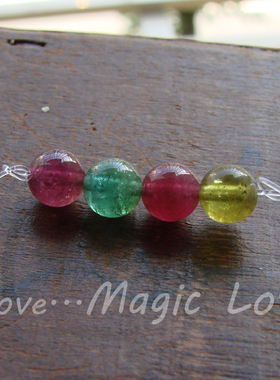 【Magic Love】天然浓艳糖果色红蓝黄色碧玺◎6.2mm圆珠四颗特价