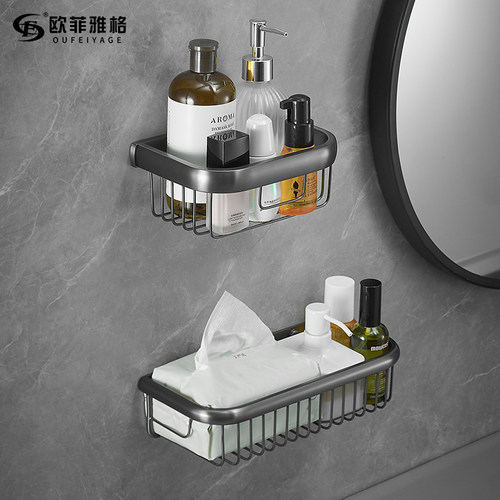 浴室置物架全铜卫生间双层网篮