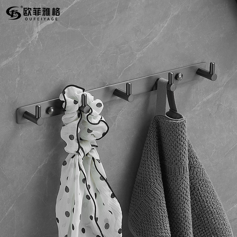 全铜挂衣钩拉丝枪灰衣帽钩免打孔