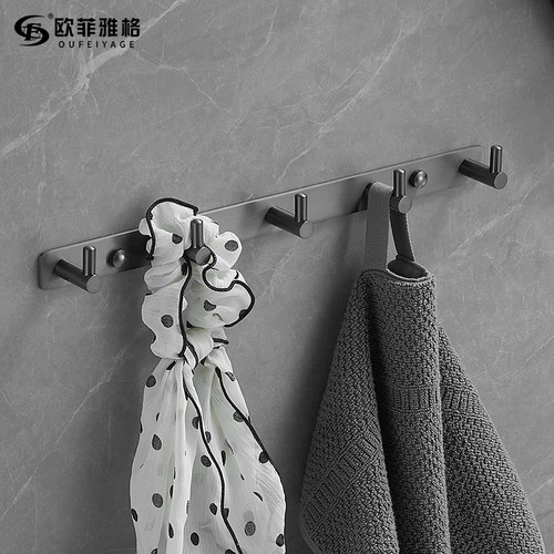 全铜挂衣钩拉丝枪灰衣帽钩免打孔