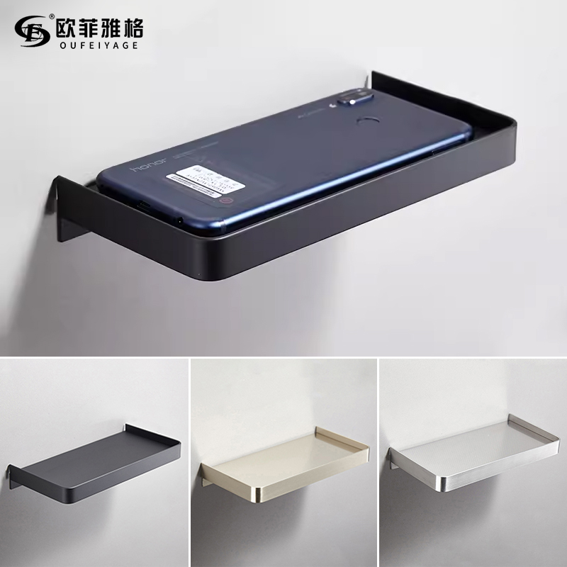 免打孔卫生间手机置物架厕所托盘卷纸架洗手间墙壁不锈钢简易隔板