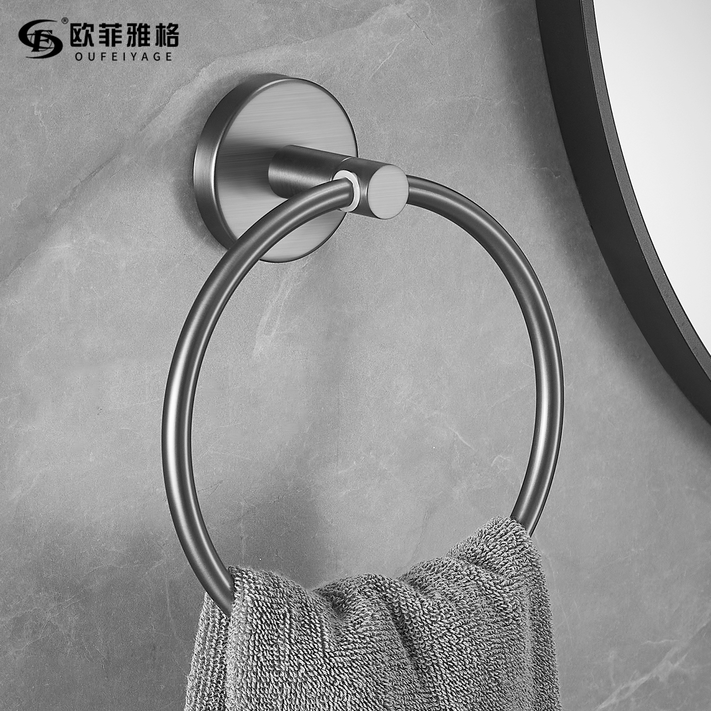 拉丝枪灰304不锈钢毛巾环免打孔毛巾圈浴室圆形毛巾挂环擦手巾架