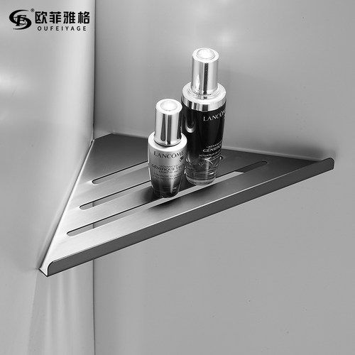 免打孔枪灰色不锈钢三角板置物架