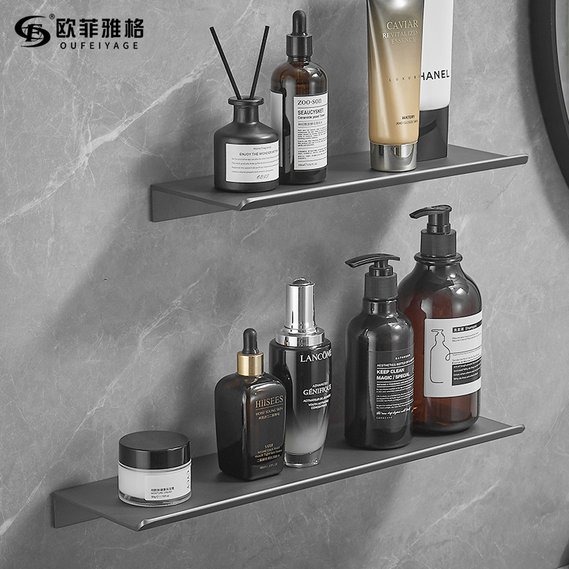 实心4mm太空铝浴室置物架免打孔