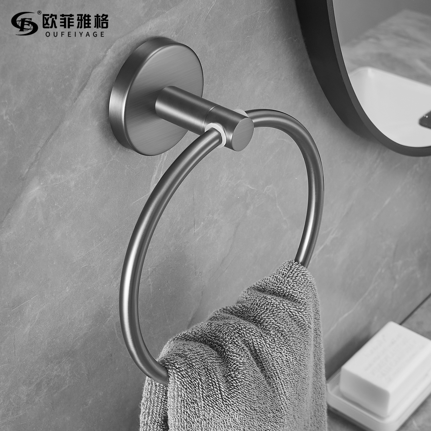 枪灰色毛巾环免打孔304不锈钢毛巾圈浴室圆形挂环卫生间擦手巾架