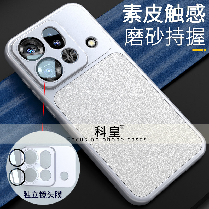 适用oppofindx9spro轻奢手机壳图片
