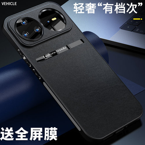 【轻奢风】适用华为nova15手机壳