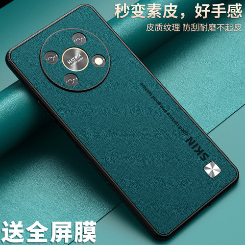 适用荣耀x30/40/50/60手机壳防摔