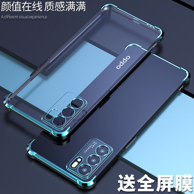 OPPOreno6pro硅胶手机壳气囊防摔