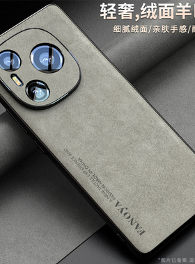 适用荣耀Power手机壳新款荣耀Power2保护套honorPower外壳防摔男女款潮男女硅胶简约轻奢风软时尚高级感商务