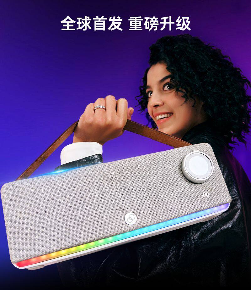 音乐密码2弹唱音箱自动挡键盘MIDI乐队多功能专用音响