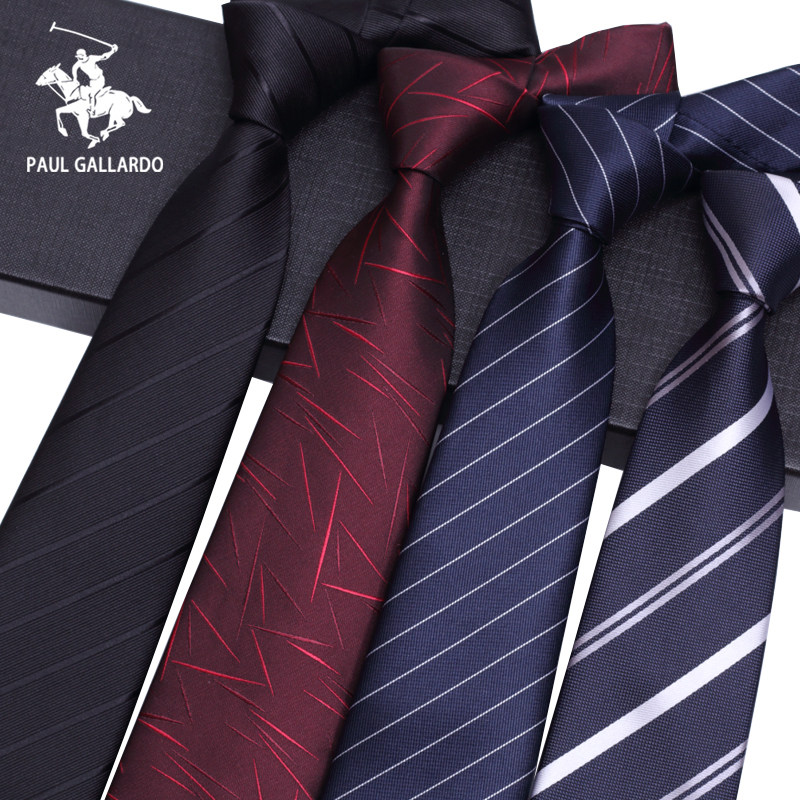 保罗领带男正装商务职场日常8cm黑色手打新郎结婚定制签名送礼盒