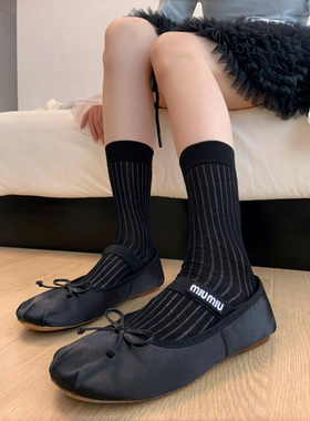 黑色宽坑纹微透小腿袜也太miu了吧！夏天凉凉的很好穿~薄款袜子女