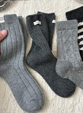 黑灰色系解锁冬日清冷感~羊毛袜袜好慵懒松驰~袜子女厚款保暖和