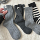 袜子女厚款 黑灰色系解锁冬日清冷感 羊毛袜袜好慵懒松驰 保暖和