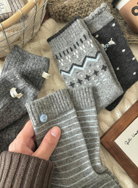 韩里韩气的灰色系羊毛袜我可太爱了！软糯松驰chao好穿~袜子女厚