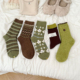 新款 保暖居家 袜子女厚款 绿野仙踪来咯 复古绿咖羊毛太适合冬天辣