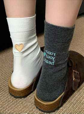 薄荷绿+灰色系也太适合秋季了！简直太吸晴了！软糯糯的超好穿