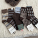 韩里韩气 袜子女秋冬羊毛厚款 复古咖色系太绝了 实在好好看