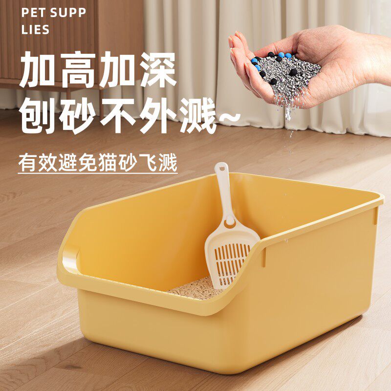 猫砂盆超大号全半封闭式猫屎盆防