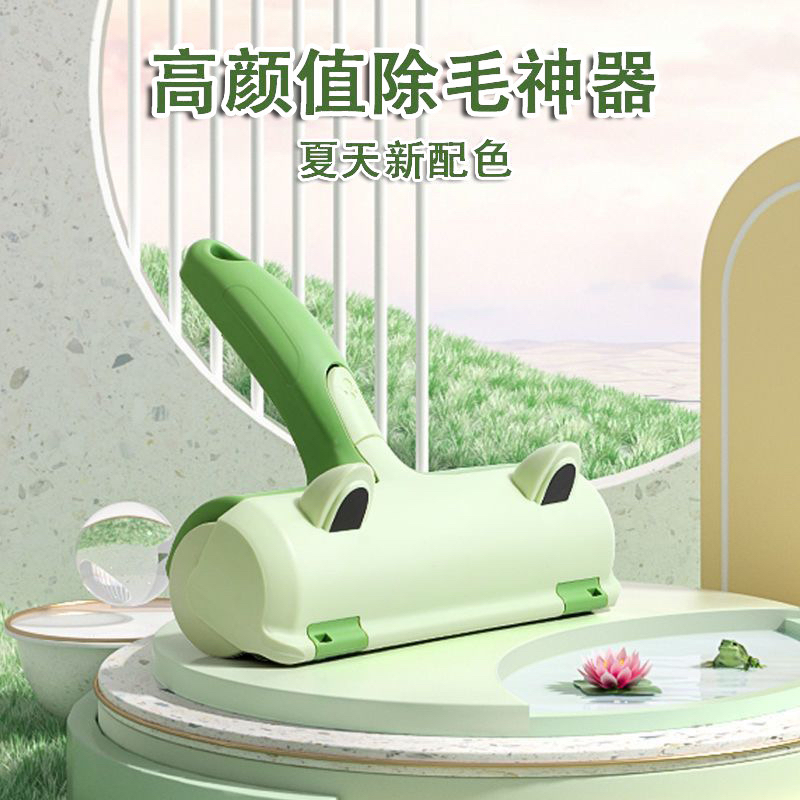猫咪除毛器狗狗粘毛器清理器家