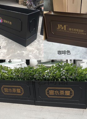 金属铁艺大型长方形户外隔断花器