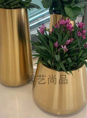 不锈钢花盆金属花器摆件复古花钵