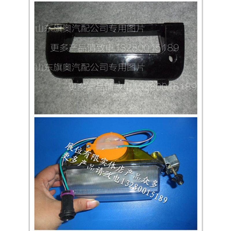 适用于奥迪200 雾灯C3V6 雾灯 防雾灯奥迪C4V6 雾灯框 杠灯装饰框