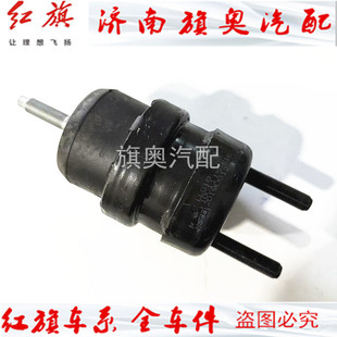 HS3机爪垫支点胶垫 22款 适用红旗EHS3 发动机胶垫脚支架垫19