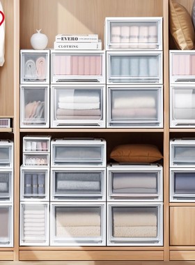 日本爱丽思抽屉式收纳箱衣柜分层收纳爱丽丝衣服整理箱透明收纳盒