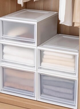 日本爱丽思抽屉式收纳箱衣柜分层收纳爱丽丝衣服整理箱透明收纳盒