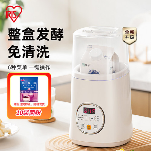 日本全自动多功能爱丽丝酸奶机