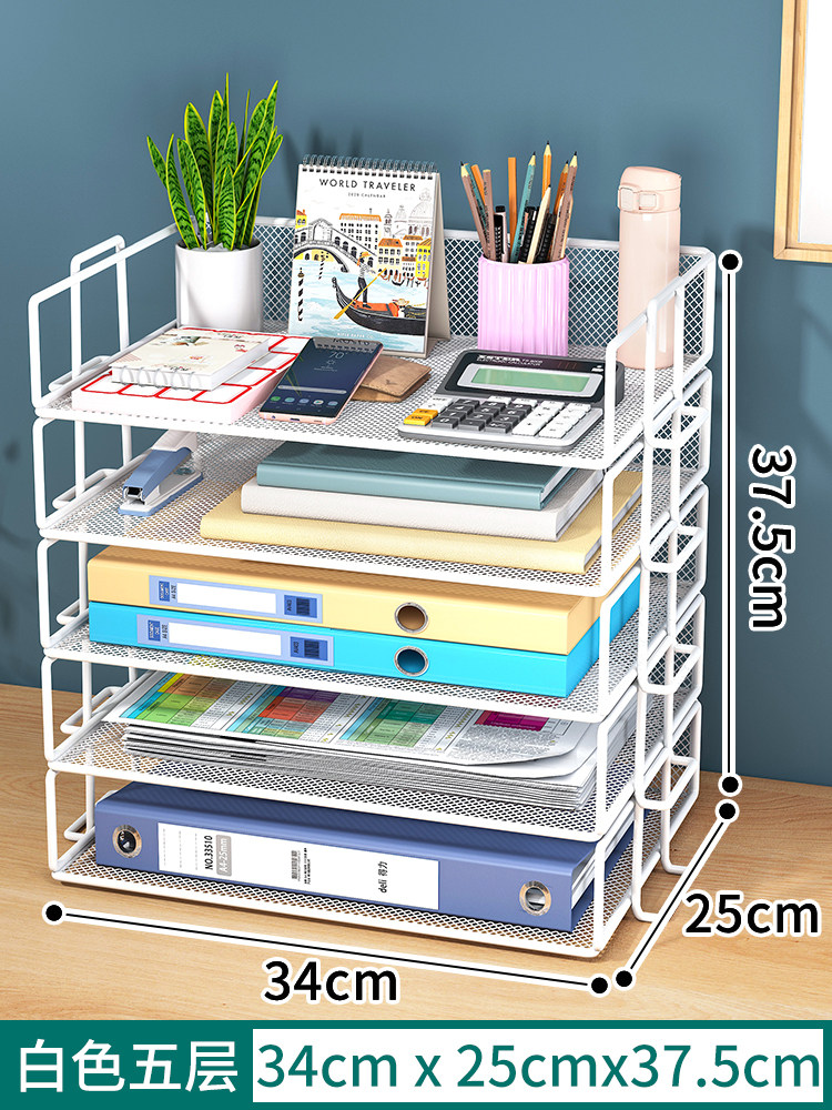파일 랙 수납 박스 수납 선반 사무실 책상 테이블 파일 박스 사무실 좋은 물건 문구 파일 정리 상자