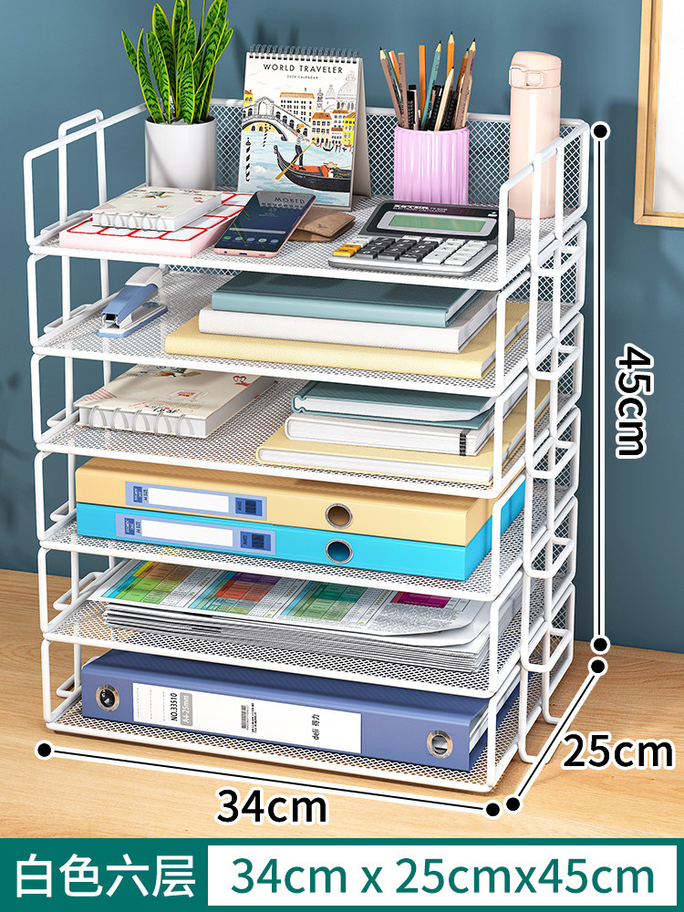 파일 랙 수납 박스 수납 선반 사무실 책상 테이블 파일 박스 사무실 좋은 물건 문구 파일 정리 상자
