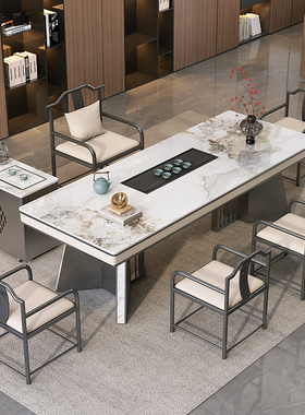 新中式奢石岩板茶台桌现代茶桌椅组合简约轻奢办公室大板桌泡茶台