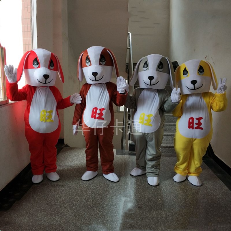 狗卡通卡通服装旺财狗人偶服装
